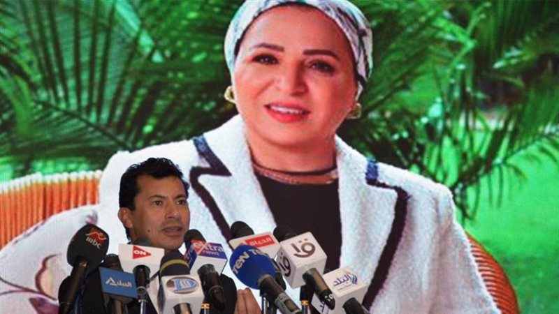 تحت رعاية قرينة السيد