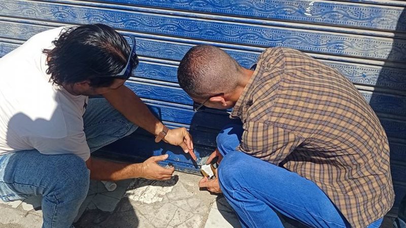 بوابة روز اليوسف