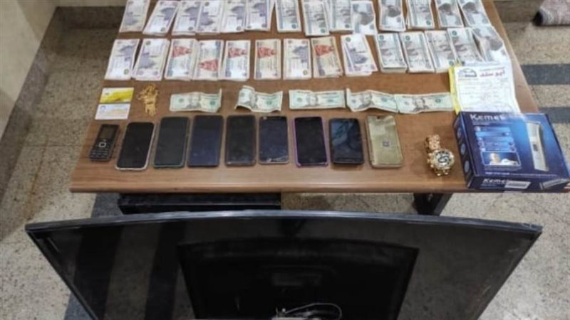 بوابة روز اليوسف