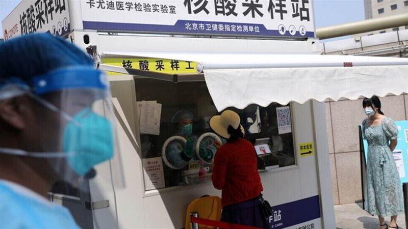 صورة ارشيفية