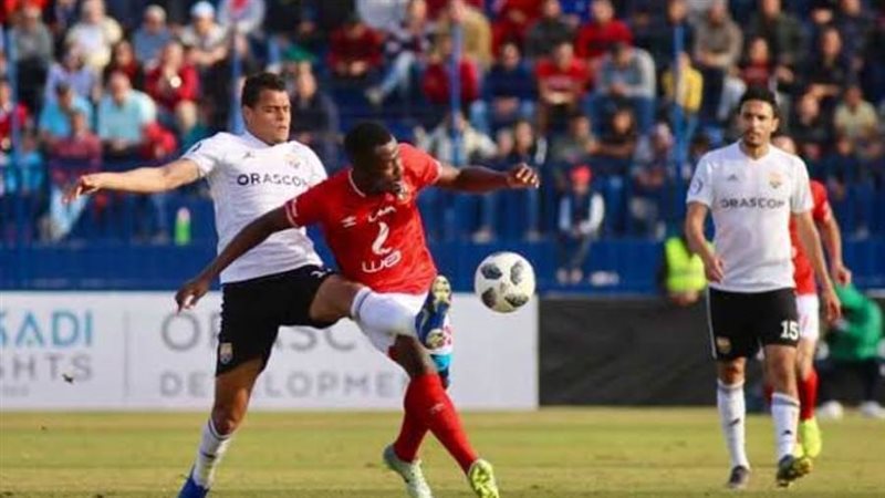 صورة ارشيفية