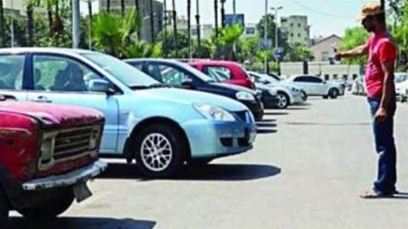 صورة ارشيفية