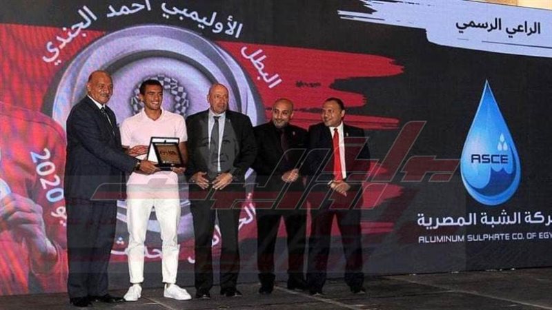 احمد الجندي أثناء