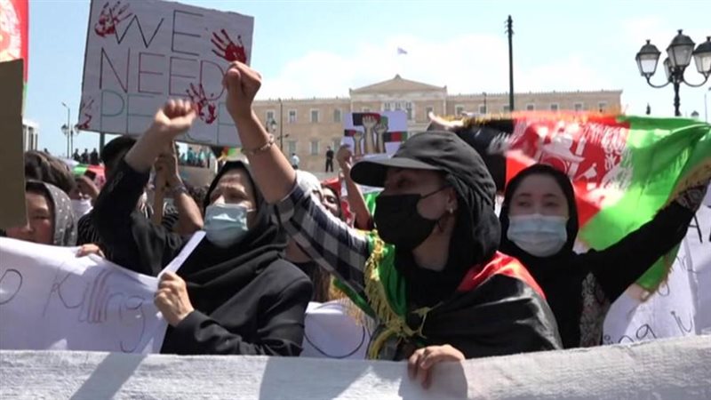 صورة ارشيفية