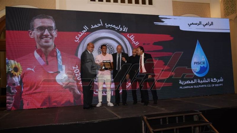 حفل تكريم احمد الجندي