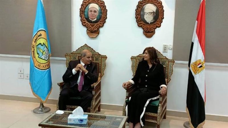 وزيرة الدولة في جامعة