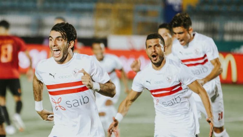 الزمالك