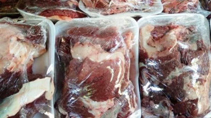 صورة ارشيفية