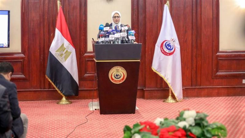وزيرة الصحة خلال