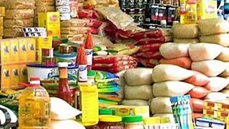 صوره ارشيفيه