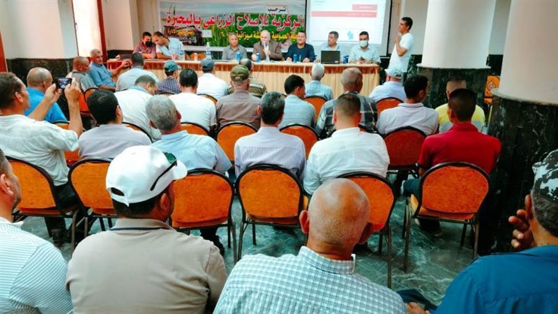 افتتاح الدورة التدريبية