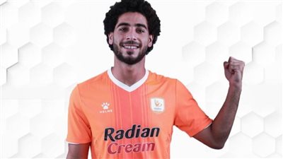 فاركو يعلن التعاقد مع محمود عماد لاعب بتروجت لمدة 5 مواسم 