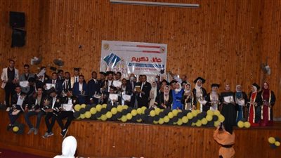 تخريج ١١٤ طالبًا بالدفعة الثانية عشرة بكلية التعليم والتكنولوجيا