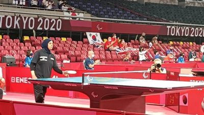 البارالمبية طوكيو 2020.. هنا حامد تخسر أمام المصنفة الأولى عالميا في تنس الطاولة