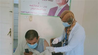 فتح مكاتب جديدة لتطعيم المسافرين بلقاح كورونا بالدقهلية