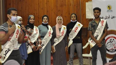 جامعة المنيا تنظم معسكرا تثقيفيا للطلاب الفائقين بعنوان 