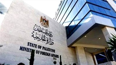 الخارجية الفلسطينية: الإدارة الأمريكية أمام فرصة لوقف مشروع بينيت الاستعماري