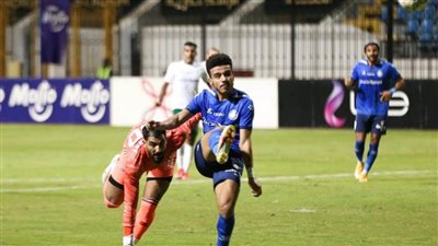 سموحة يستعد لمواجهة المقاصة بالدوري المصري