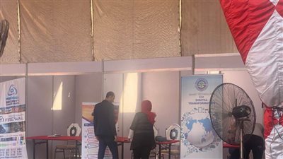 ملتقى للتوظيف بمركز شباب السواح