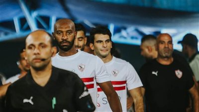 تشكيل الزمالك المتوقع أمام البنك الأهلي في الدوري المصري