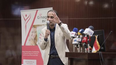 هيئة الرعاية الصحية تطلق المرحلة الثانية من حملة 