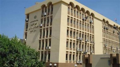  هيئة الاستشعار من البعد تشارك في المؤتمر الدولي لصون الطبيعة.. غداً