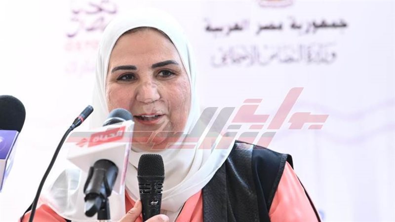 وزيرة التضامن