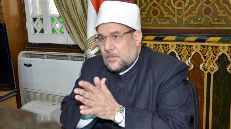 وزير الأوقاف