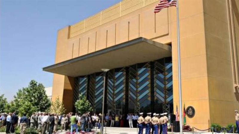 السفارة الأمريكية