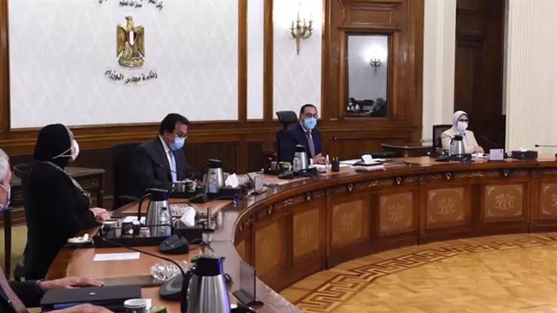 اجتماع مجلس الوزراء