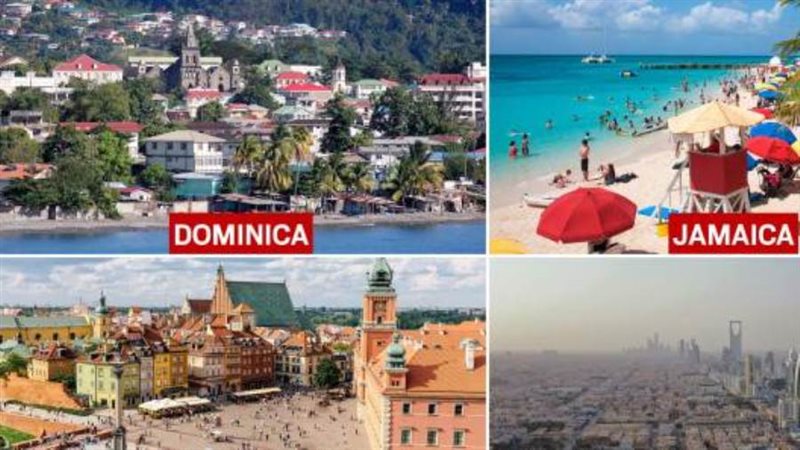 وجهات سياحية