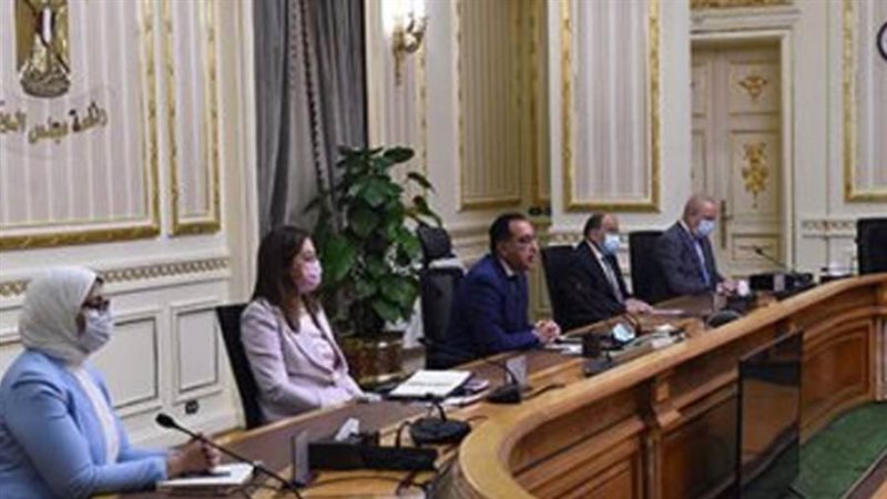 اجتماع مجلس الوزراء