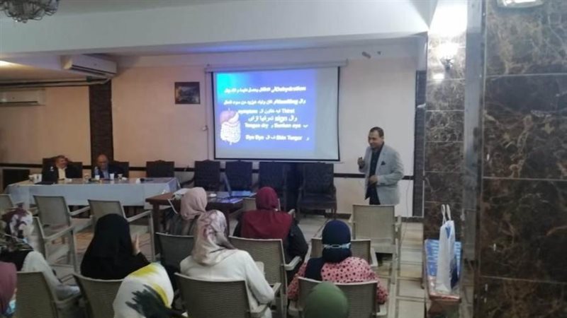 ندوة بكلية الطب البشري