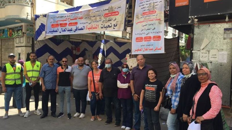 اطباء الطب البيطرى