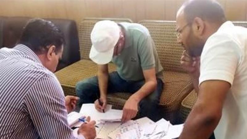 بوابة روز اليوسف