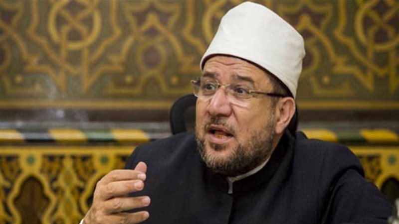 د. محمد مختار جمعة