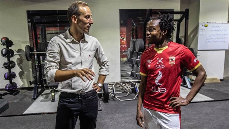 بوابة روز اليوسف