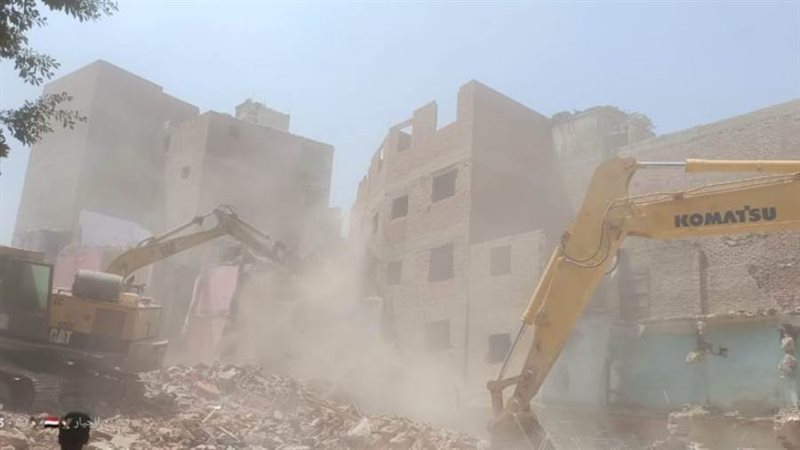 أعمال إزالة العقارات