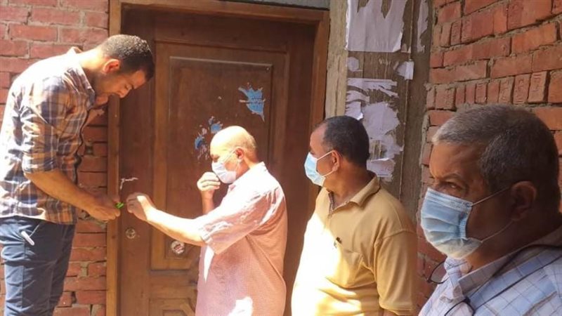 تشميع مراكز الدروس