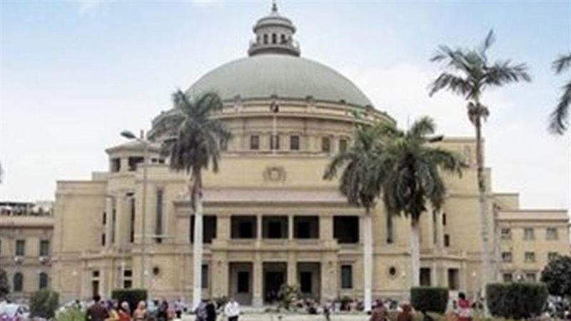 جامعة عين شمس