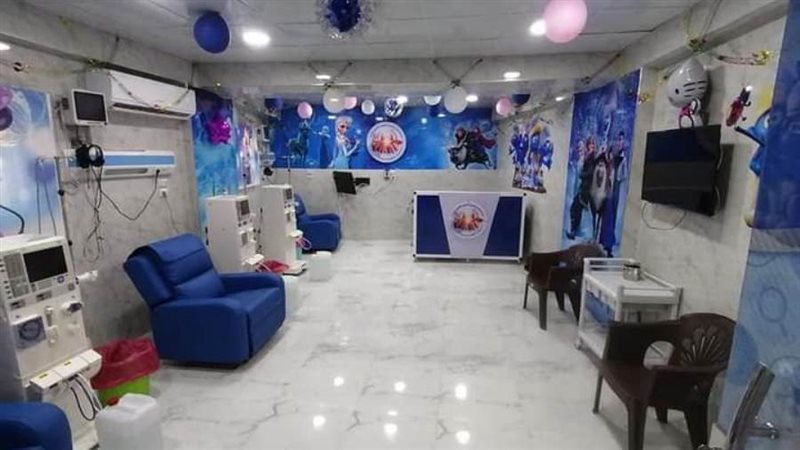 الوحدة الجديدة