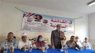 حياة كريمة.. تنفيذ قوافل سكانية شاملة بقرى البحيرة