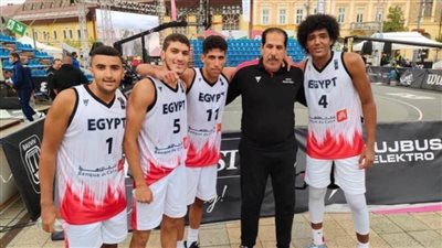 عاجل| منتخب شباب السلة يتأهل لنصف نهائي كأس العالم بالمجر
