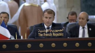 الرئيس الفرنسي: مؤتمر بغداد تاريخي ومهم لاستقرار المنطقة