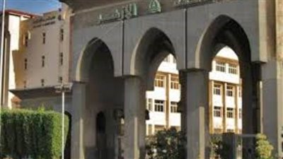 غدًا الأحد.. بدء التسجيل الإلكترونيّ لتنسيق المدن الجامعية بجامعة الأزهر