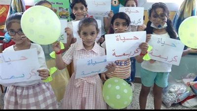 تفاصيل مشاركة جامعة المنصورة في مبادرة «حياة كريمة»