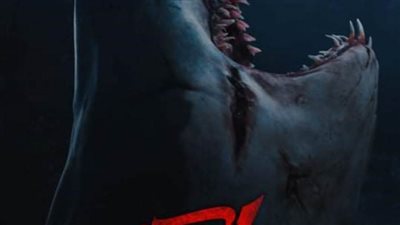 7 ملايين مشاهدة لإعلان 