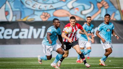 فوز أتلتيك بيلباو على سيلتا فيجو بهدف دون رد بالليجا