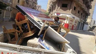 رفع الإشغالات من حرم الطرق والشوارع بالشرقية