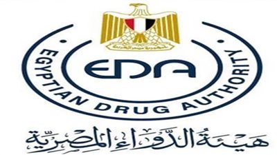 هيئة الدواء المصرية تحذر من خطورة الإفراط في تناول المسكنات